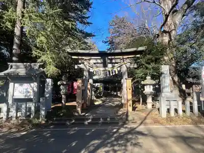 沓掛香取神社(茨城県)