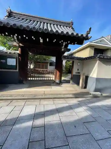 法園寺の山門・神門