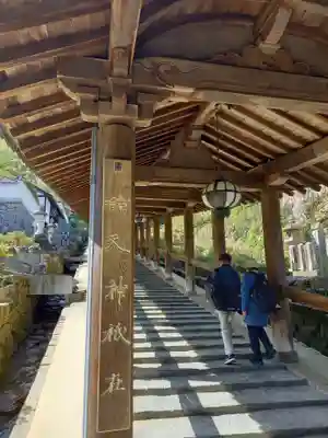 長谷寺のその他建物