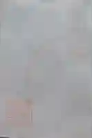 慈眼寺の御朱印