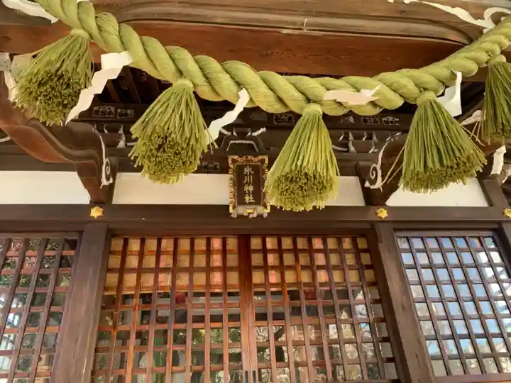 矢口氷川神社のその他建物
