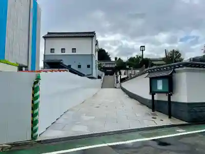 観音寺(東京都)