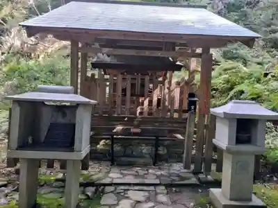 鞍馬寺奥の院 魔王殿(京都府)