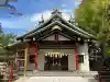 発寒神社の{uncategorized: "未分類", other: "その他", undefined: "問題あり", building: "その他建物", grave: "お墓", sacred_gate: "鳥居", guardian: "狛犬", statue: "像", buddha: "仏像", history: "歴史", nature: "自然", garden: "庭園", animal: "動物", pagoda: "塔", temizu: "手水舎", mountain_gate: "山門・神門", sanctuary: "本殿・本堂", subordinate: "末社・摂社", art: "芸術", scenery: "景色", jizo: "地蔵", ema: "絵馬", goshuin: "御朱印", omikuji: "おみくじ", items: "授与品その他", amulet: "お守り", goshuincho: "御朱印帳", eats: "食事", festival: "お祭り", votive_dance: "神楽", shichigosan: "七五三参", wedding: "結婚式", experience: "体験その他", initially: "初詣", around: "周辺", anti_infection: "感染症対策"}