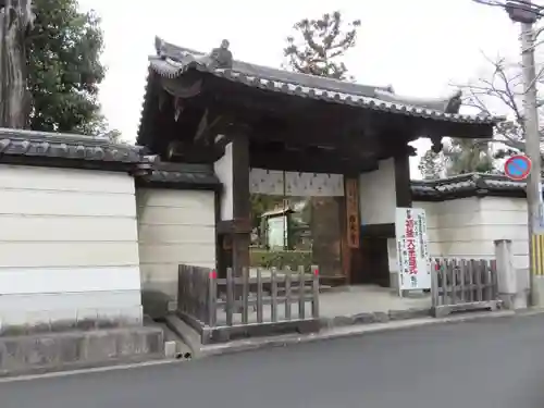西大寺の山門・神門