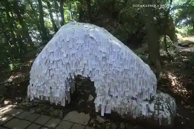 大甕神社(茨城県)