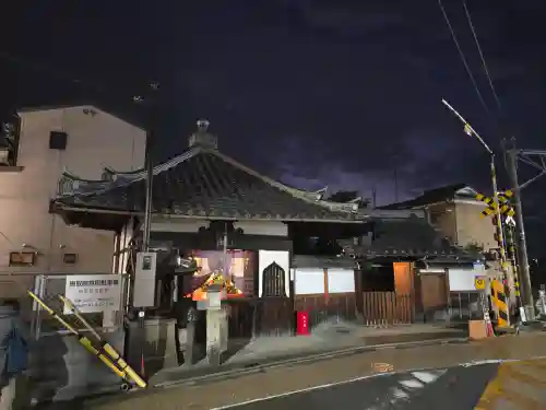 摂取院(京都府)