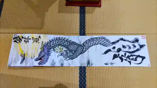 今瀧寺(静岡県)