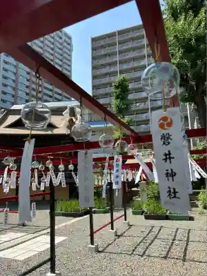 磐井神社(東京都)
