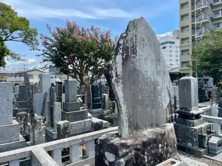 愛染院(千葉県)