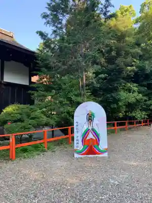 賀茂御祖神社（下鴨神社）のその他建物