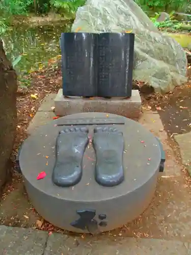 大正寺のその他建物