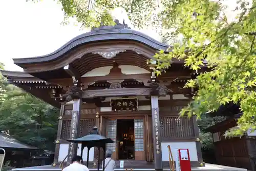 高幡不動尊　金剛寺(東京都)