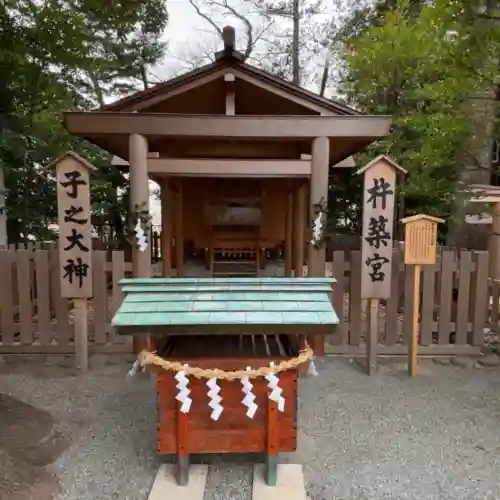 伊勢山皇大神宮の{uncategorized: "未分類", other: "その他", undefined: "問題あり", building: "その他建物", grave: "お墓", sacred_gate: "鳥居", guardian: "狛犬", statue: "像", buddha: "仏像", history: "歴史", nature: "自然", garden: "庭園", animal: "動物", pagoda: "塔", temizu: "手水舎", mountain_gate: "山門・神門", sanctuary: "本殿・本堂", subordinate: "末社・摂社", art: "芸術", scenery: "景色", jizo: "地蔵", ema: "絵馬", goshuin: "御朱印", omikuji: "おみくじ", items: "授与品その他", amulet: "お守り", goshuincho: "御朱印帳", eats: "食事", festival: "お祭り", votive_dance: "神楽", shichigosan: "七五三参", wedding: "結婚式", experience: "体験その他", initially: "初詣", around: "周辺", anti_infection: "感染症対策"}
