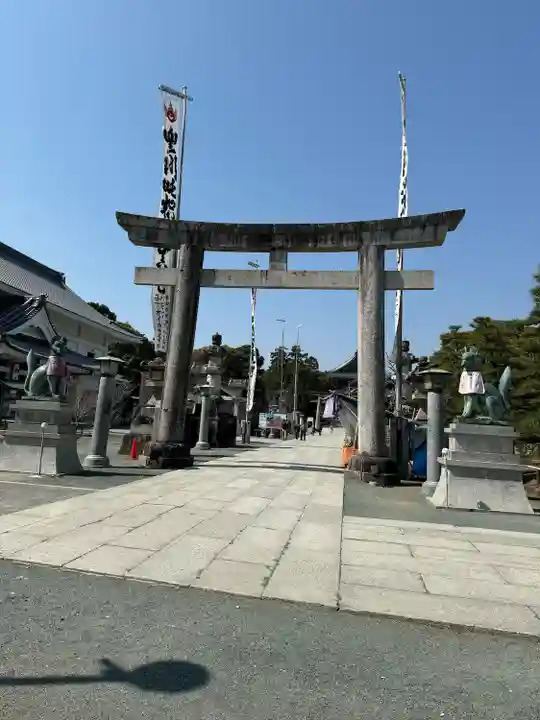 豊川閣 妙厳寺(愛知県)