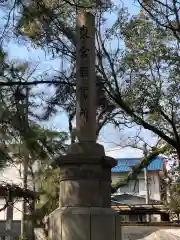 高砂神社の建物その他