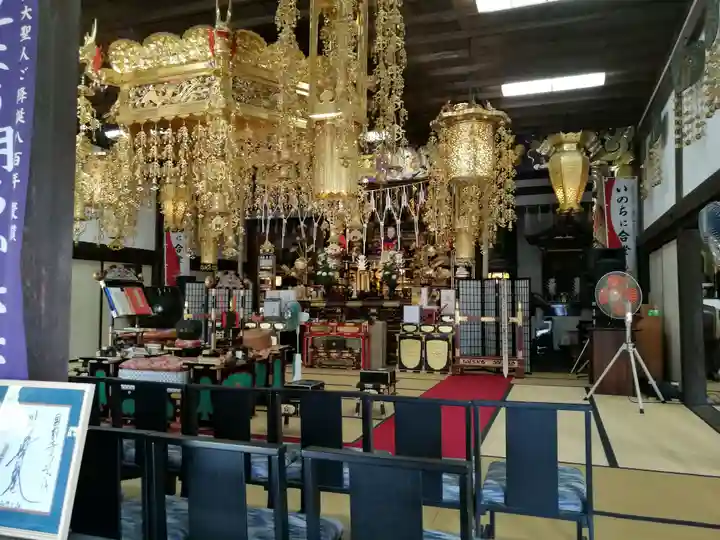 國前寺(広島県)