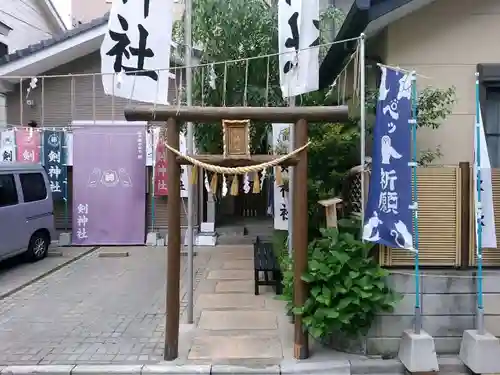 剣神社の鳥居