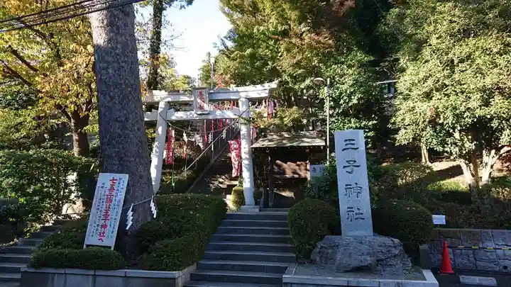 長津田王子神社のその他建物