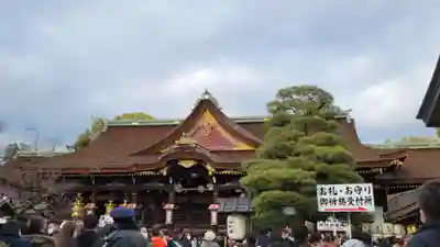 北野天満宮(京都府)