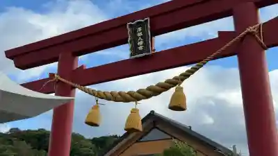 落部八幡宮(北海道)