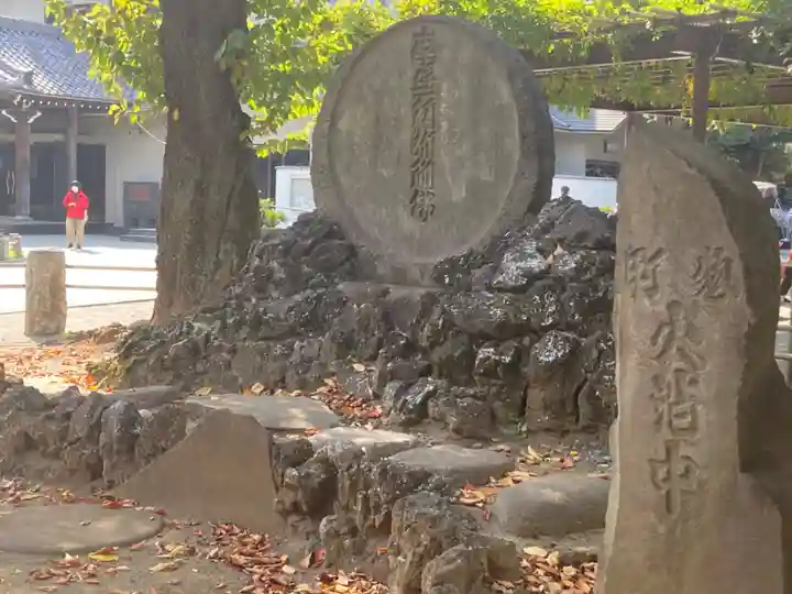 祐天寺(東京都)
