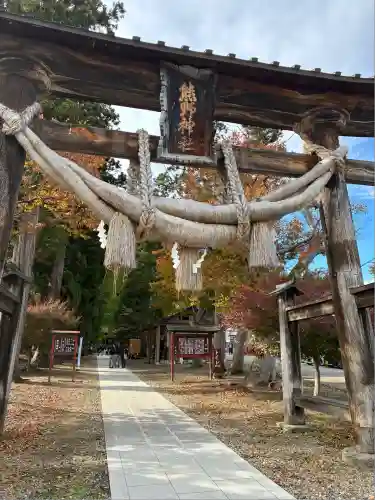 新宮熊野神社(福島県)