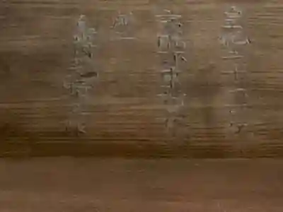 八幡神社のその他建物