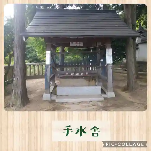 一王子神社の手水舎