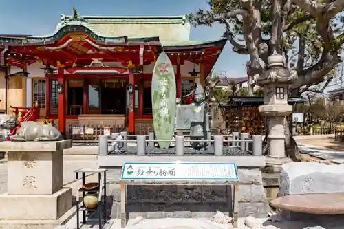 綱敷天満宮の本殿・本堂