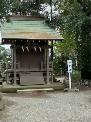 前鳥神社の{uncategorized: "未分類", other: "その他", undefined: "問題あり", building: "その他建物", grave: "お墓", sacred_gate: "鳥居", guardian: "狛犬", statue: "像", buddha: "仏像", history: "歴史", nature: "自然", garden: "庭園", animal: "動物", pagoda: "塔", temizu: "手水舎", mountain_gate: "山門・神門", sanctuary: "本殿・本堂", subordinate: "末社・摂社", art: "芸術", scenery: "景色", jizo: "地蔵", ema: "絵馬", goshuin: "御朱印", omikuji: "おみくじ", items: "授与品その他", amulet: "お守り", goshuincho: "御朱印帳", eats: "食事", festival: "お祭り", votive_dance: "神楽", shichigosan: "七五三参", wedding: "結婚式", experience: "体験その他", initially: "初詣", around: "周辺", anti_infection: "感染症対策"}