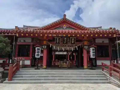 波上宮の本殿・本堂