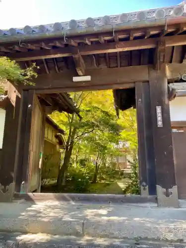 善法律寺の山門・神門