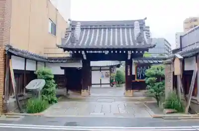 聖光寺の山門・神門