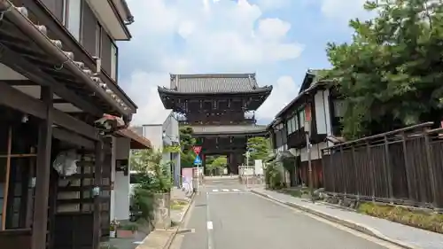 清凉寺(京都府)