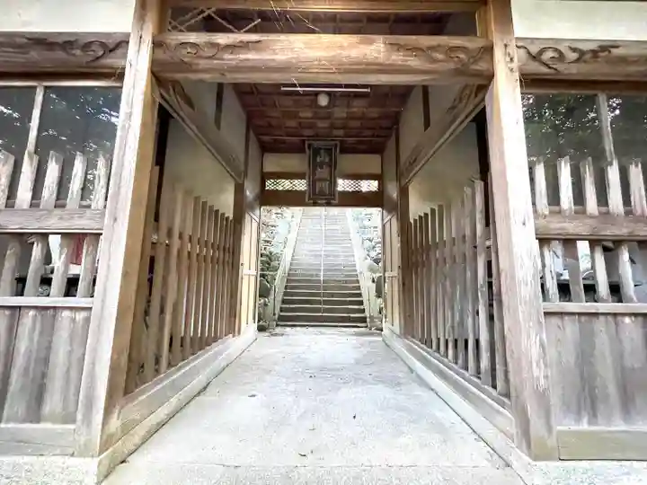 井後神社の山門・神門