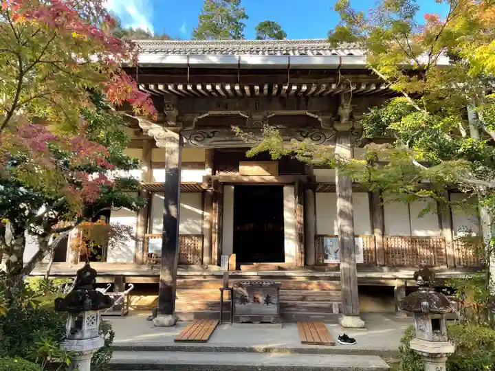 西明寺(京都府)