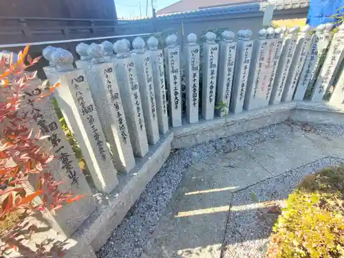 圓満寺(栃木県)