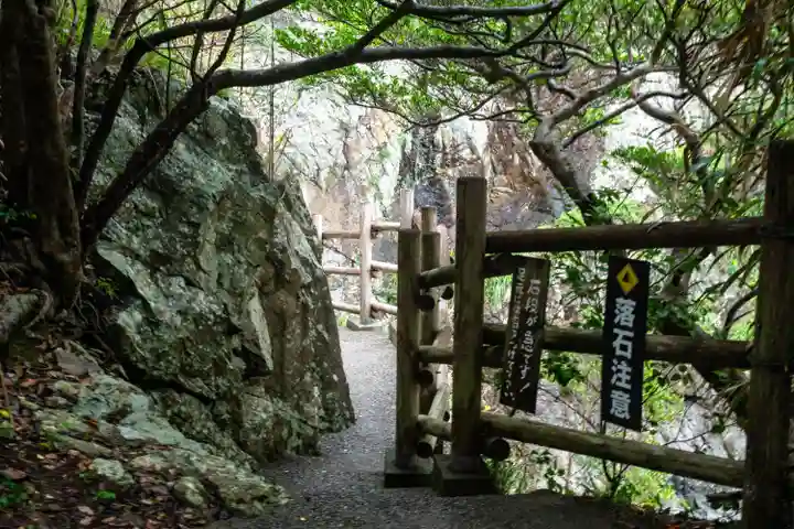 鵜戸神社(大御神社境内社)(宮崎県)