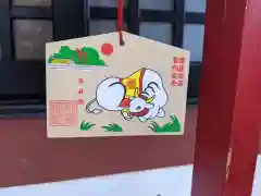 秋葉神社の絵馬