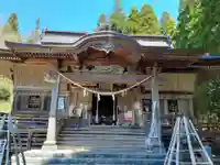三吉神社総本宮(秋田県)