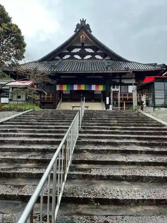 遍照寺法界院の{uncategorized: "未分類", other: "その他", undefined: "問題あり", building: "その他建物", grave: "お墓", sacred_gate: "鳥居", guardian: "狛犬", statue: "像", buddha: "仏像", history: "歴史", nature: "自然", garden: "庭園", animal: "動物", pagoda: "塔", temizu: "手水舎", mountain_gate: "山門・神門", sanctuary: "本殿・本堂", subordinate: "末社・摂社", art: "芸術", scenery: "景色", jizo: "地蔵", ema: "絵馬", goshuin: "御朱印", omikuji: "おみくじ", items: "授与品その他", amulet: "お守り", goshuincho: "御朱印帳", eats: "食事", festival: "お祭り", votive_dance: "神楽", shichigosan: "七五三参", wedding: "結婚式", experience: "体験その他", initially: "初詣", around: "周辺", anti_infection: "感染症対策"}
