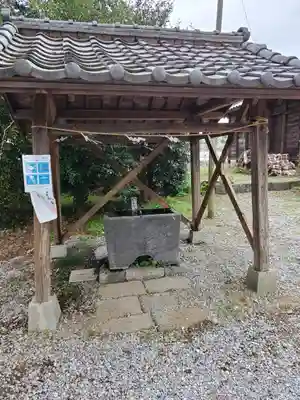網戸神社の手水舎