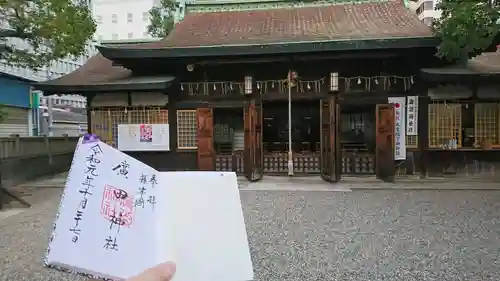 廣田神社の本殿