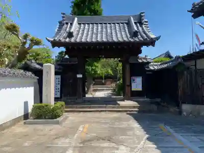 大蔵院の{uncategorized: "未分類", other: "その他", undefined: "問題あり", building: "その他建物", grave: "お墓", sacred_gate: "鳥居", guardian: "狛犬", statue: "像", buddha: "仏像", history: "歴史", nature: "自然", garden: "庭園", animal: "動物", pagoda: "塔", temizu: "手水舎", mountain_gate: "山門・神門", sanctuary: "本殿・本堂", subordinate: "末社・摂社", art: "芸術", scenery: "景色", jizo: "地蔵", ema: "絵馬", goshuin: "御朱印", omikuji: "おみくじ", items: "授与品その他", amulet: "お守り", goshuincho: "御朱印帳", eats: "食事", festival: "お祭り", votive_dance: "神楽", shichigosan: "七五三参", wedding: "結婚式", experience: "体験その他", initially: "初詣", around: "周辺", anti_infection: "感染症対策"}