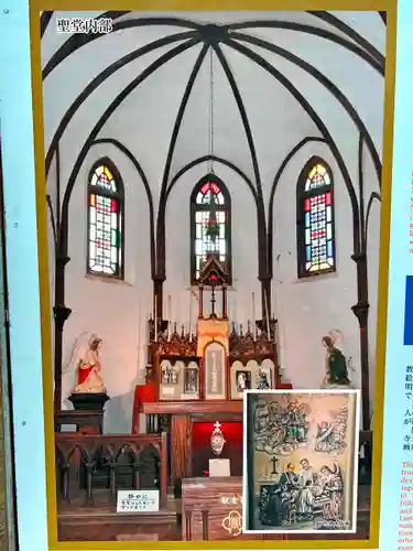 堂崎天主堂(長崎県)