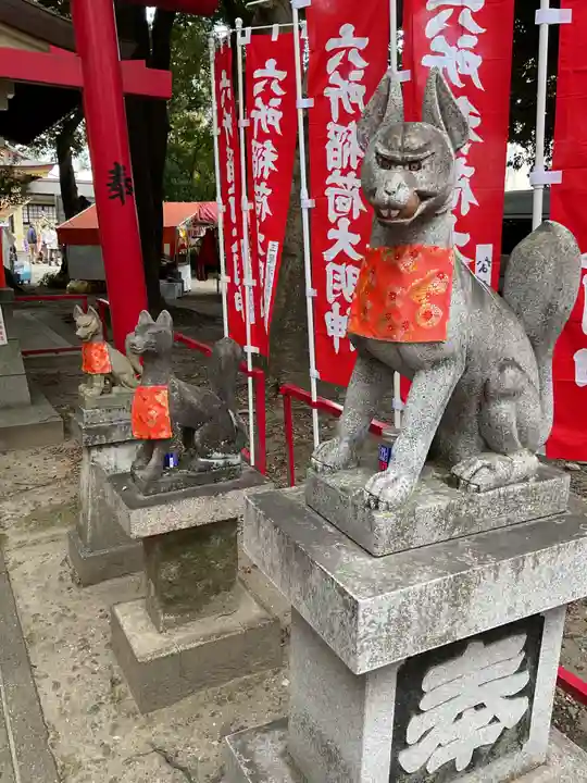 六所神社(愛知県)