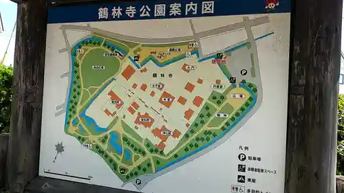 鶴林寺(兵庫県)