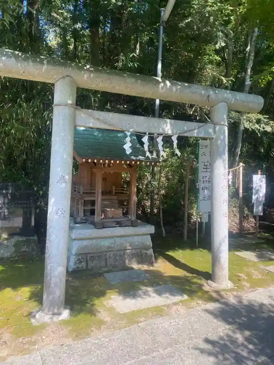 村松 大神宮(茨城県)