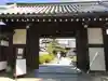 大覚寺の山門・神門
